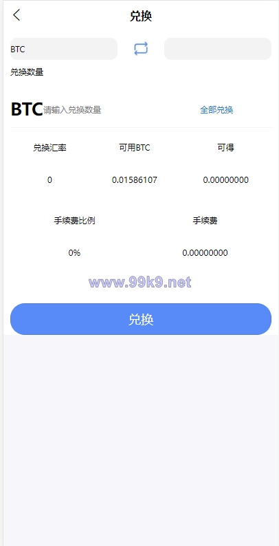 图片[11]-uinapp完整版秒合约急速交易所/IEO/锁仓挖矿/合约币币交易所 - 海外源码-出海源码-精品优选源码资源平台-海外源码-出海源码-精品优选源码资源平台