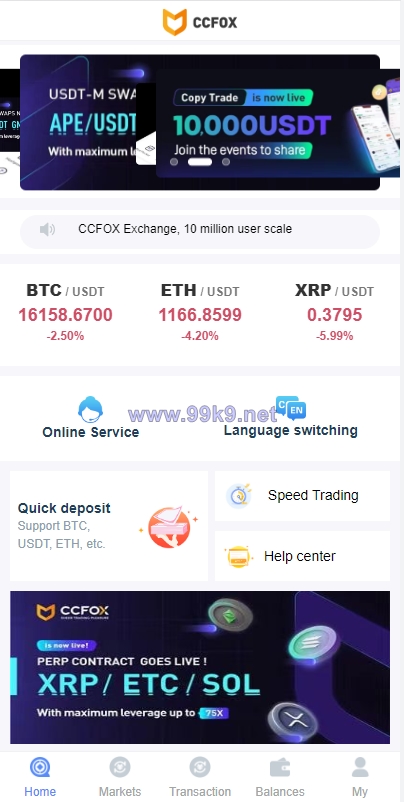 图片[1]-二开版秒合约交易所/多语言海外交易所源码 - 海外源码-出海源码-精品优选源码资源平台-海外源码-出海源码-精品优选源码资源平台