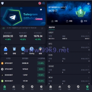 二开版多语言交易所/秒合约交易/质押矿机/新币认购 - 海外源码-出海源码-精品优选源码资源平台-海外源码-出海源码-精品优选源码资源平台