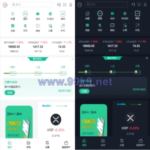 二开精仿kucoin交易所/矿机质押/币币秒合约多语言交易所 - 海外源码-出海源码-精品优选源码资源平台-海外源码-出海源码-精品优选源码资源平台