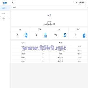 2023最新假钱包系统/获取助记词钱包/IM/TP假钱包 - 海外源码-出海源码-精品优选源码资源平台-海外源码-出海源码-精品优选源码资源平台