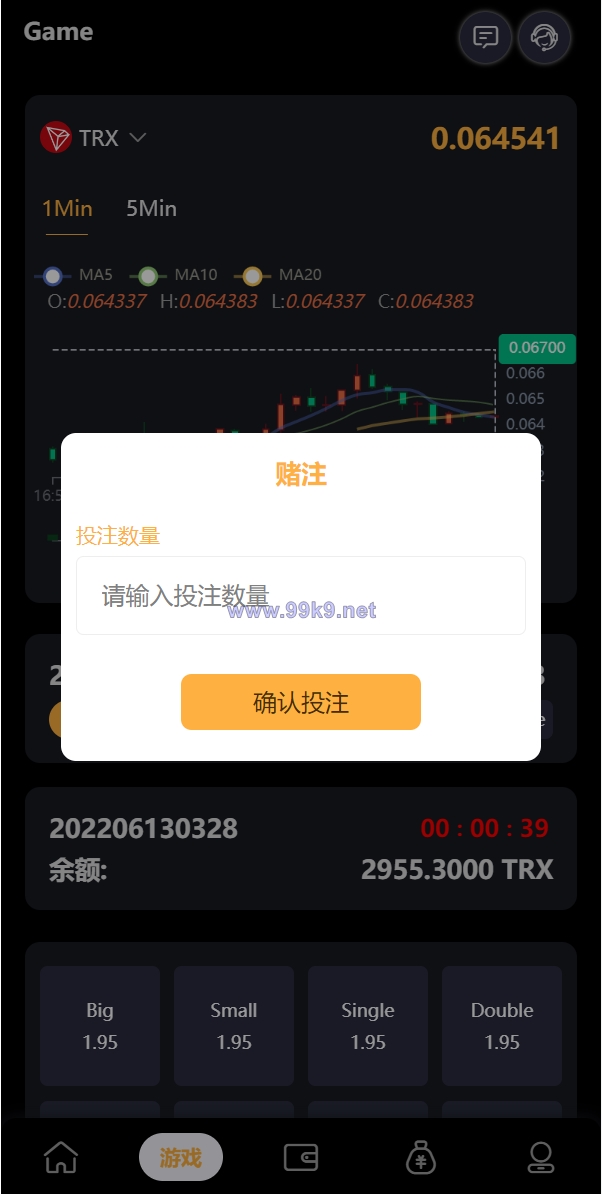 图片[5]-完整版区块链游戏/trx投注竞猜游戏/trx下注游戏/前端uinapp - 海外源码-出海源码-精品优选源码资源平台-海外源码-出海源码-精品优选源码资源平台