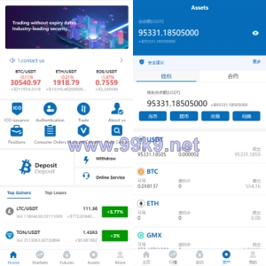 多语言合约交易所/区块链虚拟币交易系统/前端uinapp - 海外源码-出海源码-精品优选源码资源平台-海外源码-出海源码-精品优选源码资源平台