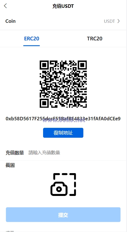 图片[11]-多语言区块链交易所/币币合约秒合约交易/质押理财 - 海外源码-出海源码-精品优选源码资源平台-海外源码-出海源码-精品优选源码资源平台