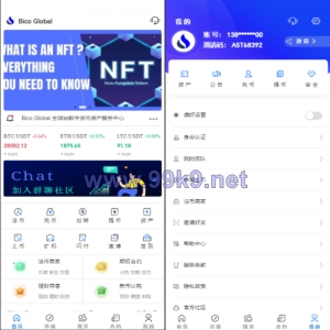 多语言java原生交易所系统/秒合约/IEO/质押/全开源交易所 - 海外源码-出海源码-精品优选源码资源平台-海外源码-出海源码-精品优选源码资源平台