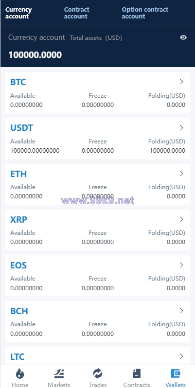 图片[8]-海外交易所系统/币币交易/合约交易所/全开源 - 海外源码-出海源码-精品优选源码资源平台-海外源码-出海源码-精品优选源码资源平台