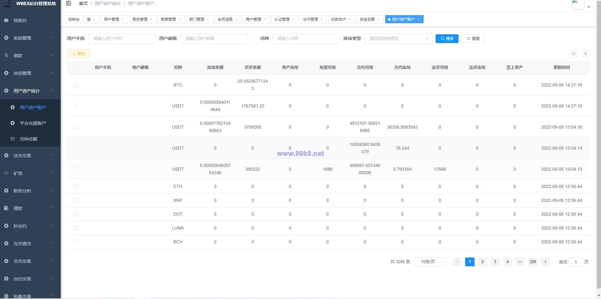 图片[14]-多语言java交易所系统/理财质押/永续期权/前端uianpp - 海外源码-出海源码-精品优选源码资源平台-海外源码-出海源码-精品优选源码资源平台