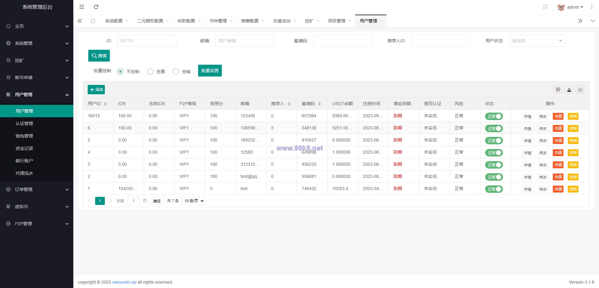 图片[28]-新版多语言交易所系统/秒合约币币交易/P2P理财派单抢单 - 海外源码-出海源码-精品优选源码资源平台-海外源码-出海源码-精品优选源码资源平台
