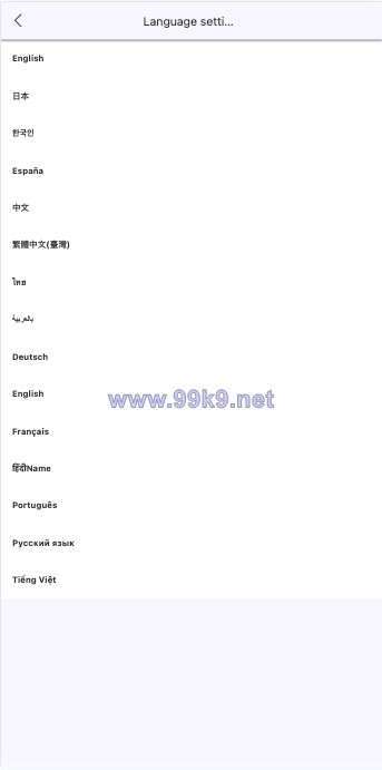 图片[2]-海外多语言交易所系统/秒合约交易/新币认购/前端uniapp - 海外源码-出海源码-精品优选源码资源平台-海外源码-出海源码-精品优选源码资源平台