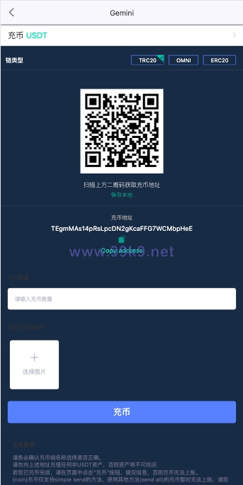 图片[10]-海外多语言交易所系统/秒合约交易/新币认购/前端uniapp - 海外源码-出海源码-精品优选源码资源平台-海外源码-出海源码-精品优选源码资源平台
