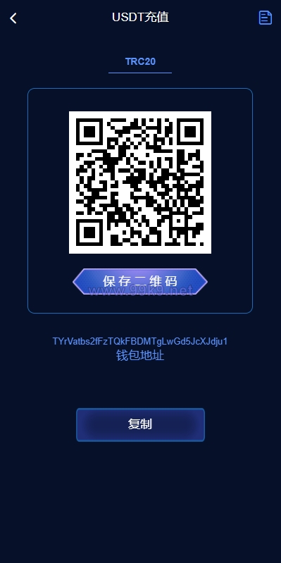 图片[11]-多语言海外质押挖矿系统/代币钱包源码/前端uniapp - 海外源码-出海源码-精品优选源码资源平台-海外源码-出海源码-精品优选源码资源平台