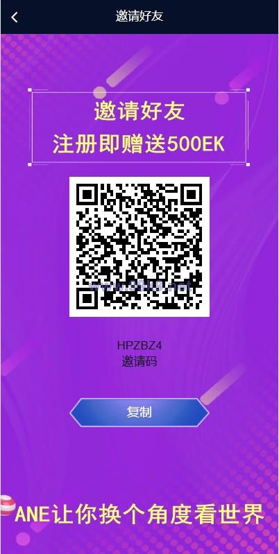 图片[14]-多语言海外质押挖矿系统/代币钱包源码/前端uniapp - 海外源码-出海源码-精品优选源码资源平台-海外源码-出海源码-精品优选源码资源平台