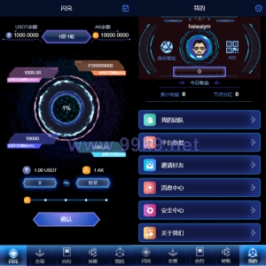多语言海外质押挖矿系统/代币钱包源码/前端uniapp - 海外源码-出海源码-精品优选源码资源平台-海外源码-出海源码-精品优选源码资源平台