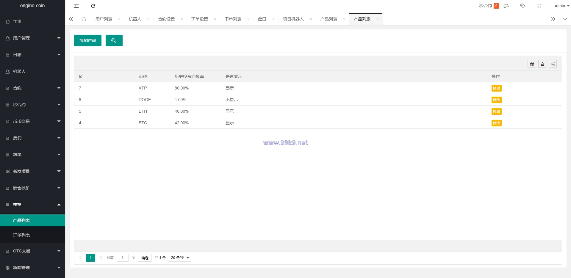 图片[19]-多语言交易所系统/币币交易/合约秒合约交易所/质押挖矿 - 海外源码-出海源码-精品优选源码资源平台-海外源码-出海源码-精品优选源码资源平台