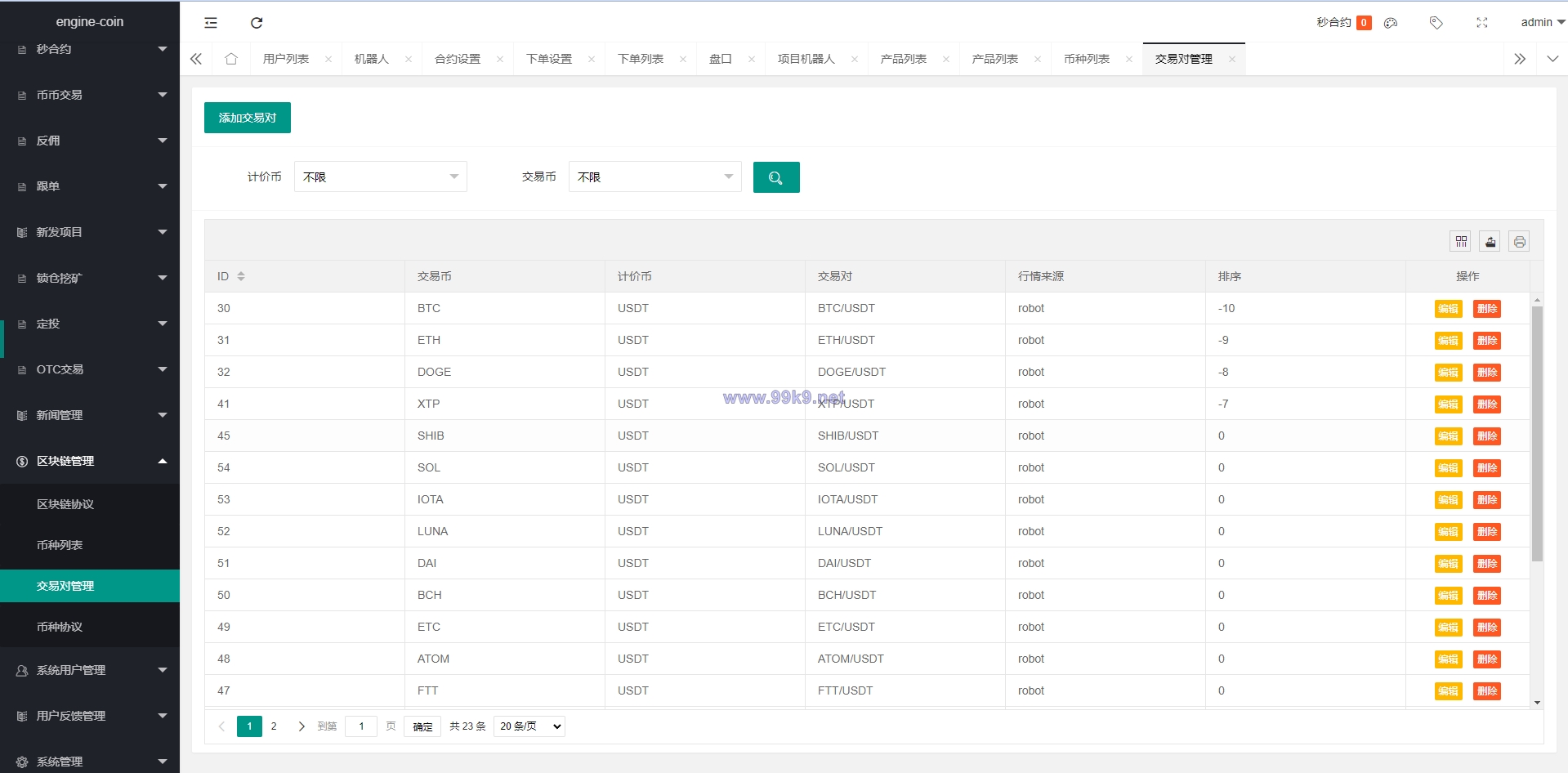 图片[20]-多语言交易所系统/币币交易/合约秒合约交易所/质押挖矿 - 海外源码-出海源码-精品优选源码资源平台-海外源码-出海源码-精品优选源码资源平台