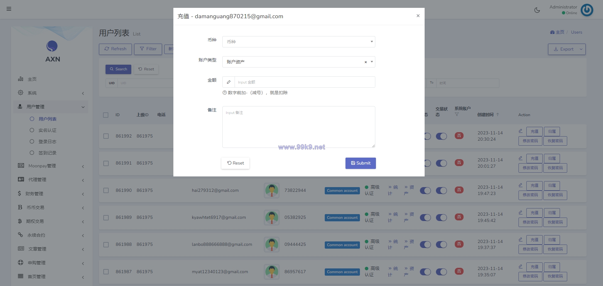 图片[14]-二开版海外交易所系统/区块链交易所/质押挖矿/15国语言 - 海外源码-出海源码-精品优选源码资源平台-海外源码-出海源码-精品优选源码资源平台