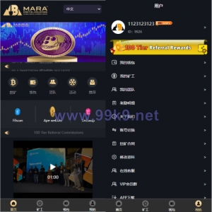 海外多语言矿机系统/区块链云矿机/云算力矿机/多级分销 - 海外源码-出海源码-精品优选源码资源平台-海外源码-出海源码-精品优选源码资源平台