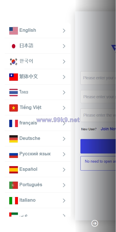 图片[2]-海外FX7综合外汇交易所系统/合约挂单交易/秒合约交易/K线全局控 - 海外源码-出海源码-精品优选源码资源平台-海外源码-出海源码-精品优选源码资源平台