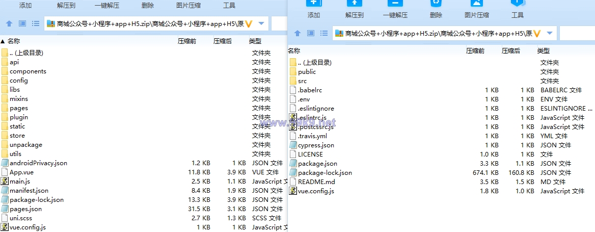 图片[1]-全开源商城系统/APP小程序公众号商城H5/商品采集/虚拟产品自动发卡发货 - 海外源码-出海源码-精品优选源码资源平台-海外源码-出海源码-精品优选源码资源平台