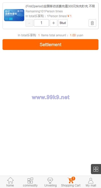图片[4]-英文版1元夺宝系统/云购竞猜系统 - 海外源码-出海源码-精品优选源码资源平台-海外源码-出海源码-精品优选源码资源平台