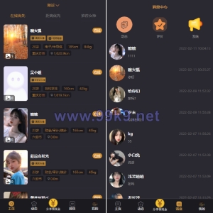 支持泰语/小圈小空间钻石圈雅园源码小圈app源码/约会系统/同城交友源码开发语音1对1 - 海外源码-出海源码-精品优选源码资源平台-海外源码-出海源码-精品优选源码资源平台