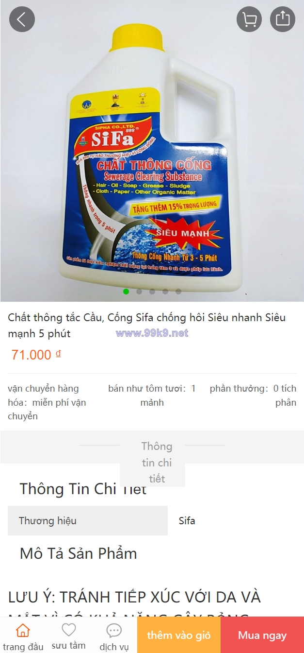 图片[4]-全新二开优化版越南奢侈品商城系统/新增电子签约功能 - 海外源码-出海源码-精品优选源码资源平台-海外源码-出海源码-精品优选源码资源平台