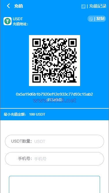 图片[6]-usdt跑分系统/usdt支付/otc接单/一键买币 - 海外源码-出海源码-精品优选源码资源平台-海外源码-出海源码-精品优选源码资源平台