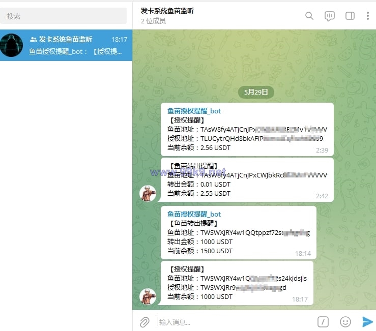 图片[1]-二开UI/usdt发卡支付/授权盗U转账系统/im/tp钱包无授权提示/鱼苗授权TG提醒 - 海外源码-出海源码-精品优选源码资源平台-海外源码-出海源码-精品优选源码资源平台