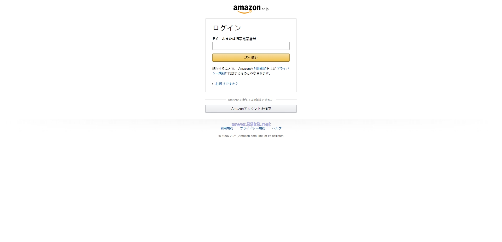 图片[1]-日本CVV盗号源码/CVV信用卡钓鱼源码/地区屏蔽 - 海外源码-出海源码-精品优选源码资源平台-海外源码-出海源码-精品优选源码资源平台