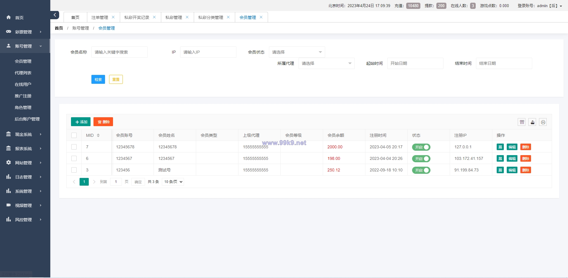 图片[9]-二开版vue空降系统/同城任务源码/空降任务源码 - 海外源码-出海源码-精品优选源码资源平台-海外源码-出海源码-精品优选源码资源平台
