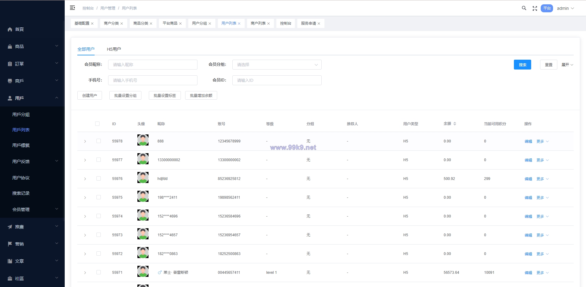 图片[20]-多语言海外商城系统/多商户跨境电商/前端uniapp/vue外贸商城 - 海外源码-出海源码-精品优选源码资源平台-海外源码-出海源码-精品优选源码资源平台