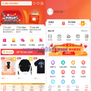 全套WoShop多商户跨境电商系统/付费插件/多语言/国际支付 - 海外源码-出海源码-精品优选源码资源平台-海外源码-出海源码-精品优选源码资源平台