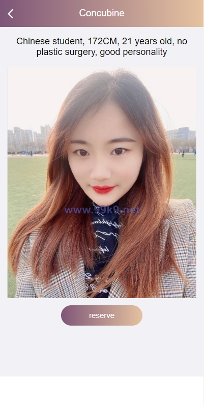 图片[7]-多语言空降约炮同城任务源码/空降系统彩/带控/前端vue - 海外源码-出海源码-精品优选源码资源平台-海外源码-出海源码-精品优选源码资源平台