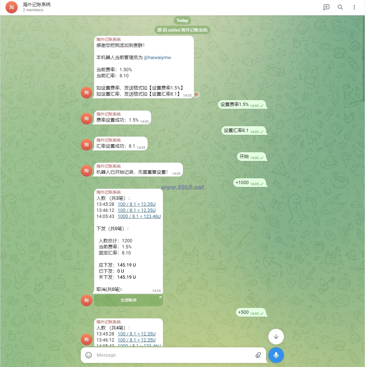 图片[3]-定制版Telegram记账机器人/TG统计/可租用自用/自动开通 - 海外源码-出海源码-精品优选源码资源平台-海外源码-出海源码-精品优选源码资源平台