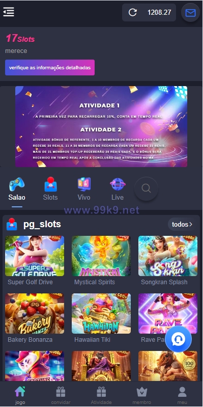 图片[3]-巴西PG电子游戏源码/海外游戏/前端uniapp - 海外源码-出海源码-精品优选源码资源平台-海外源码-出海源码-精品优选源码资源平台