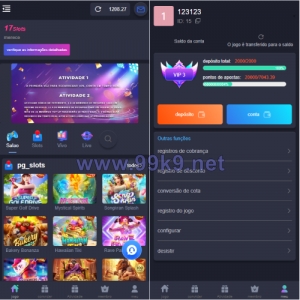 巴西PG电子游戏源码/海外游戏/前端uniapp - 海外源码-出海源码-精品优选源码资源平台-海外源码-出海源码-精品优选源码资源平台