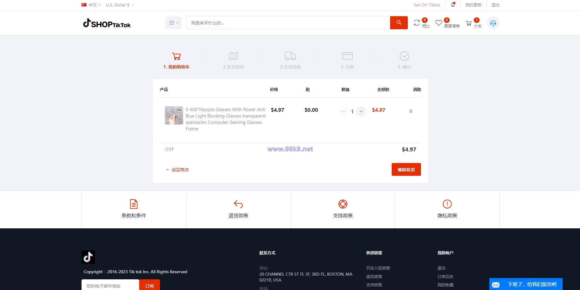 图片[3]-多语言创谷商城系统/单独海外云仓/一键采集铺货/跨境电商源码 - 海外源码-出海源码-精品优选源码资源平台-海外源码-出海源码-精品优选源码资源平台