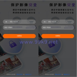 通讯录系统/TXL通讯录源码/前端源码 - 海外源码-出海源码-精品优选源码资源平台-海外源码-出海源码-精品优选源码资源平台