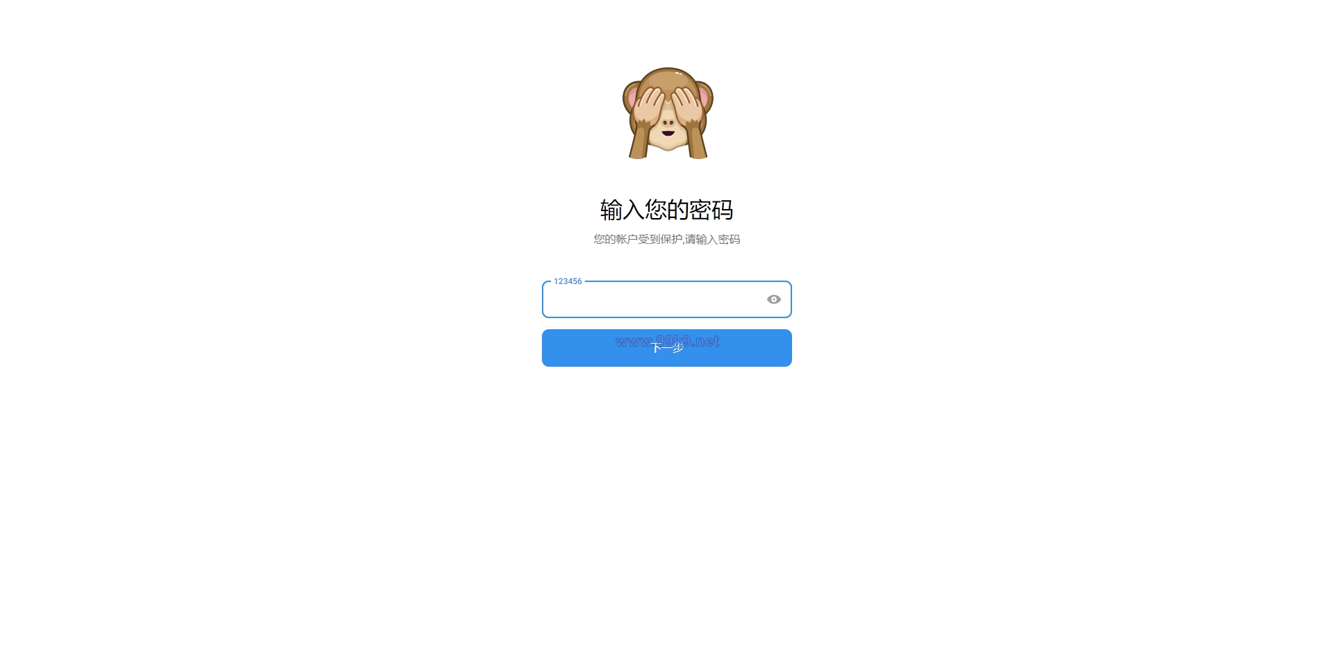 图片[4]-飞机telegram盗号系统/telegram网页盗号源码/飞机电报盗号源码 - 海外源码-出海源码-精品优选源码资源平台-海外源码-出海源码-精品优选源码资源平台