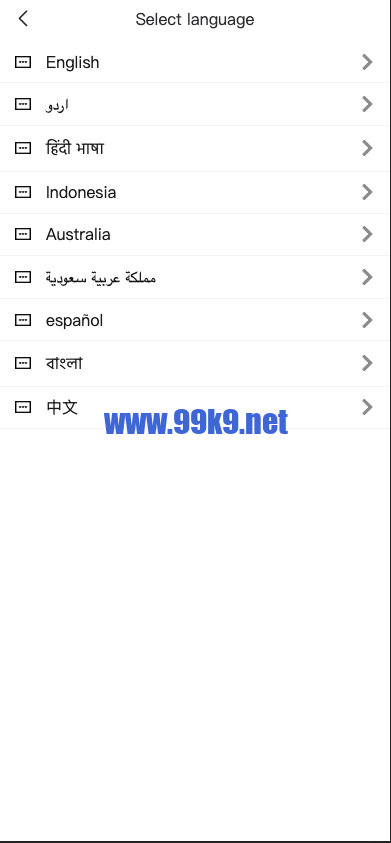 图片[8]-niapp多语言海外刷单/抢单系统/订单自动匹配系统/打针控制/叠加组 - 海外源码-出海源码-精品优选源码资源平台-海外源码-出海源码-精品优选源码资源平台