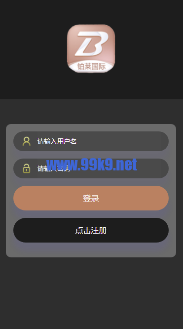 图片[9]-海外cp系统/时时彩游戏/28游戏/预设开奖/28竞猜源码/批量预设开奖/海外源码 - 海外源码-出海源码-精品优选源码资源平台-海外源码-出海源码-精品优选源码资源平台