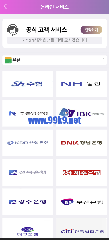 图片[9]-前端vue版空降约炮同城任务源码/空降任务系统cai/带控完美运营/全开源 - 海外源码-出海源码-精品优选源码资源平台-海外源码-出海源码-精品优选源码资源平台