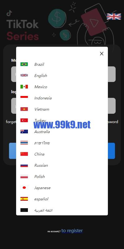 图片[2]-多语言TIKTOK刷单/海外TIKTOK抢单刷单/叠加组/打针 - 海外源码-出海源码-精品优选源码资源平台-海外源码-出海源码-精品优选源码资源平台