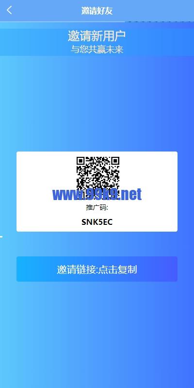 图片[13]-多语言TIKTOK刷单/海外TIKTOK抢单刷单/叠加组/打针 - 海外源码-出海源码-精品优选源码资源平台-海外源码-出海源码-精品优选源码资源平台
