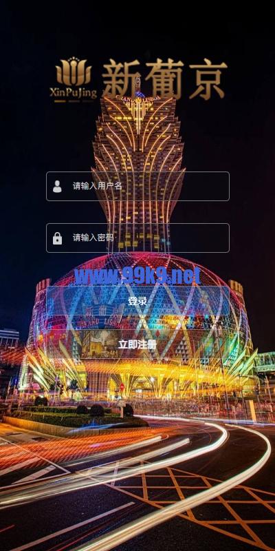 图片[13]-多UI多玩法彩票cp源码/系统彩快三/产品杀率/预设 - 海外源码-出海源码-精品优选源码资源平台-海外源码-出海源码-精品优选源码资源平台