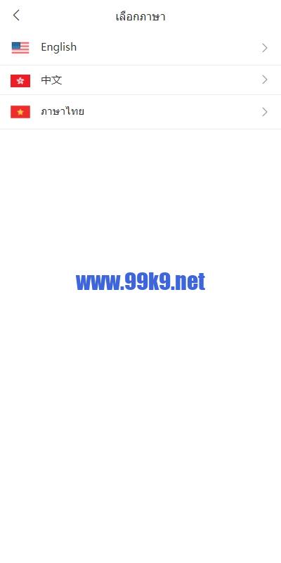 图片[2]-多语言海外抢单刷单系统/手动派单/分组连单/前端uniapp - 海外源码-出海源码-精品优选源码资源平台-海外源码-出海源码-精品优选源码资源平台