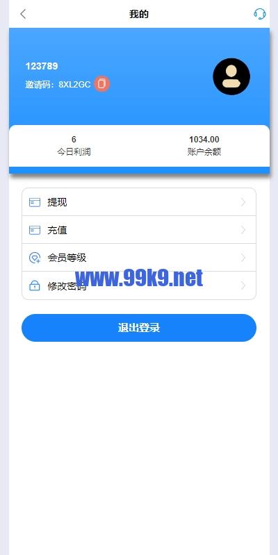 图片[8]-多语言APP抢单刷单/app刷单系统/连单卡单/订单重置 - 海外源码-出海源码-精品优选源码资源平台-海外源码-出海源码-精品优选源码资源平台