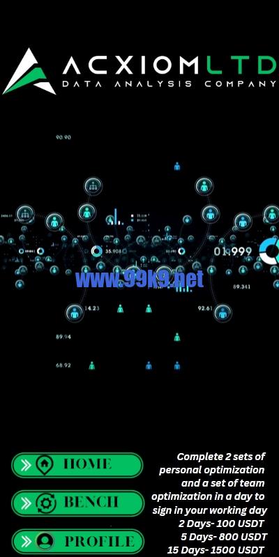 图片[1]-新版多语言抢单刷单系统/连单卡单系统/APP软件刷单 - 海外源码-出海源码-精品优选源码资源平台-海外源码-出海源码-精品优选源码资源平台