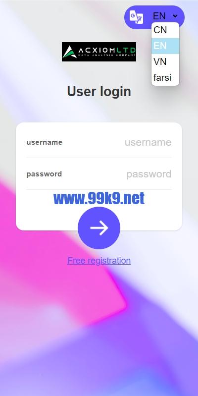 图片[2]-新版多语言抢单刷单系统/连单卡单系统/APP软件刷单 - 海外源码-出海源码-精品优选源码资源平台-海外源码-出海源码-精品优选源码资源平台