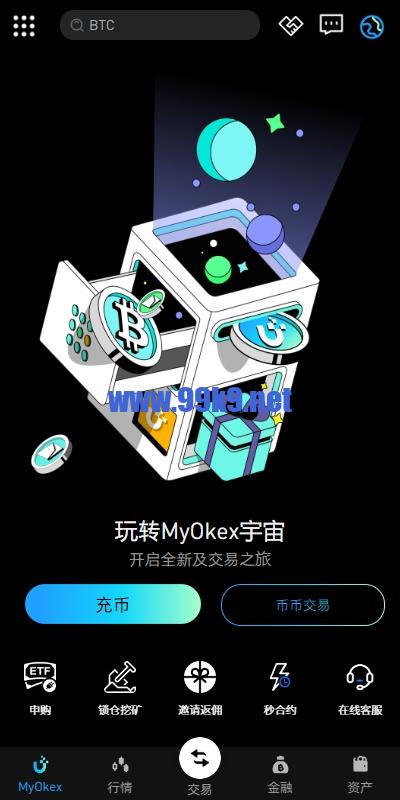 图片[8]-多语言仿okx欧意交易所系统/币币合约秒合约/锁仓挖矿/申购 - 海外源码-出海源码-精品优选源码资源平台-海外源码-出海源码-精品优选源码资源平台